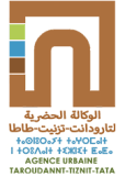 الوكالة الحضرية لتارودانت