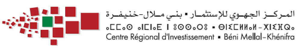 المركز الجهوي للاستثمار لجهة بني ملال خنيفرة