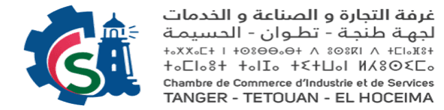 غرفة التجارة والصناعة والخدمات لجهة طنجة تطوان الحسيمة