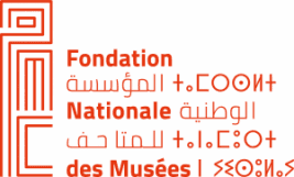 المؤسسة الوطنية للمتاحف
