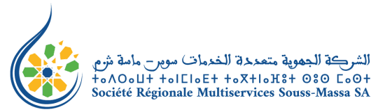 Société Régionale Multiservices Souss Massa SA