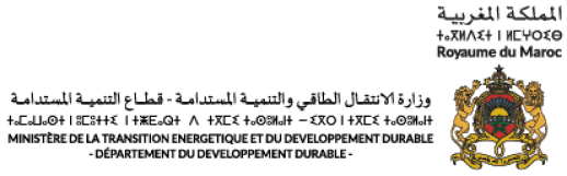 Ministère de la Transition énergétique et du Développement durable - Département de la Transition énergétique