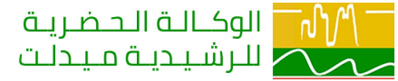 الوكالة الحضرية للراشدية