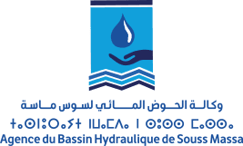 إدارة عمومية