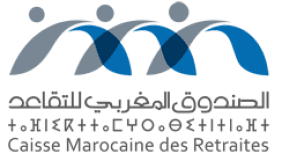 الصندوق المغربي للتقاعد