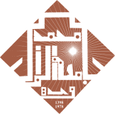 جامعة محمد الأول - وجدة