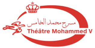 المسرح الوطني محمد الخامس