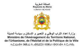 Ministère de l’Aménagement du territoire national, de l’Urbanisme, de l’Habitat et de la Politique de la ville
