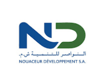 النواصر للتنمية ش.م