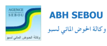 وكالة الحوض المائي لسبو (AHAS)