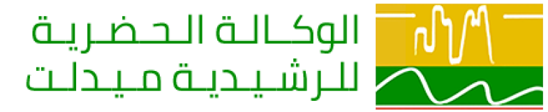 الوكالة الحضرية للراشدية (AU)