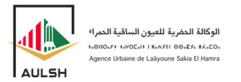 Agence urbaine de Laâyoune
