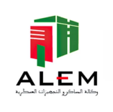 وكالة المساكن والتجهيزات العسكرية