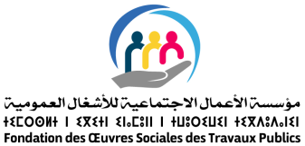 مؤسسة الأعمال الاجتماعية للأشغال العمومية