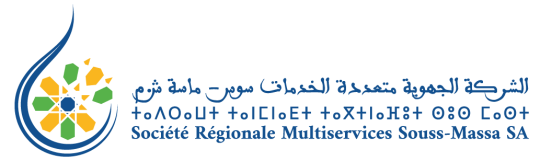Société Régionale Multiservices Souss Massa SA (SRMS Souss Massa SA)