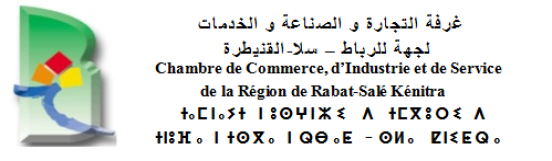 Chambre de commerce d'industrie et de services de la Région de Rabat Salé Kénitra