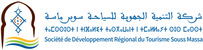 شركة التنمية الجهوية لانعاش المقاولة السياحية الصغرى والمتوسطة والصغيرة جدا سوس ماسة