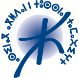 المعهد الملكي للثقافة الأمازيغية (IRCAM)