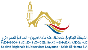 Société régionale multiservices (SRM) Laâyoune-Sakia El Hamra