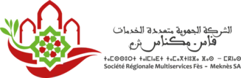 الشركة الجهوية متعددة الخدمات فاس - مکناس (SRM)